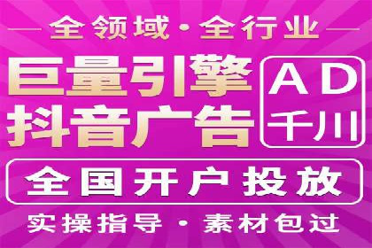 百度推广中的数据监控与优化：案例分享与经验总结